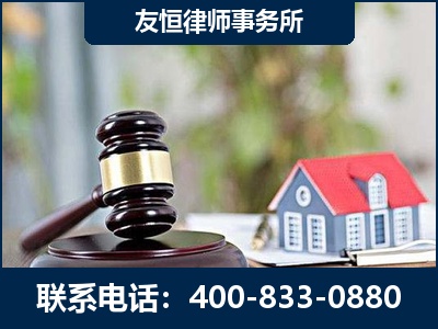 乐清-万保险合同欺诈撤销案