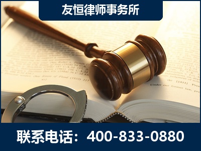 乐清-某著名培训机构诈骗案