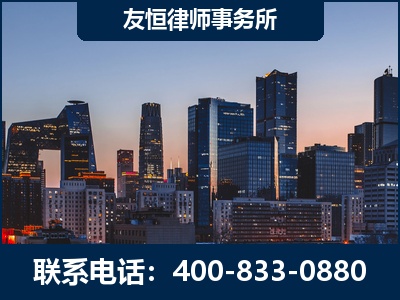 乐清-刑事辩护律师---郑祥律师