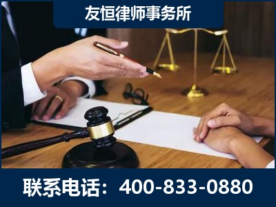 乐清-故意伤害致人死亡案件
