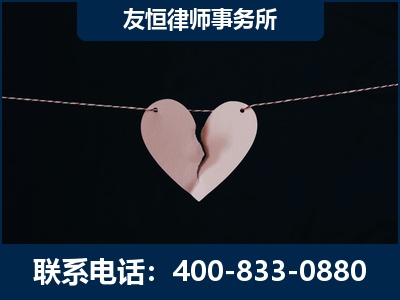 乐清-继承律师----杨凌波律师