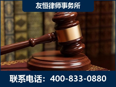 乐清-杨凌波律师