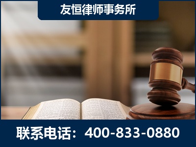 乐清-合同诈骗改判无罪