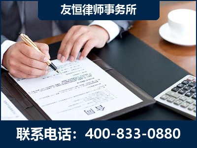 乐清-销售代理合同减损一亿元案