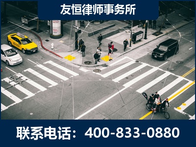 乐清-刑事辩护律师