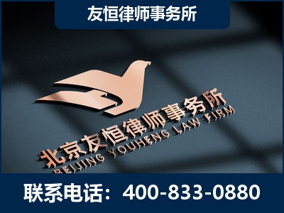 乐清-企业展示图