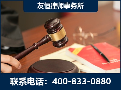 乐清-经济适用房借名买房过户案
